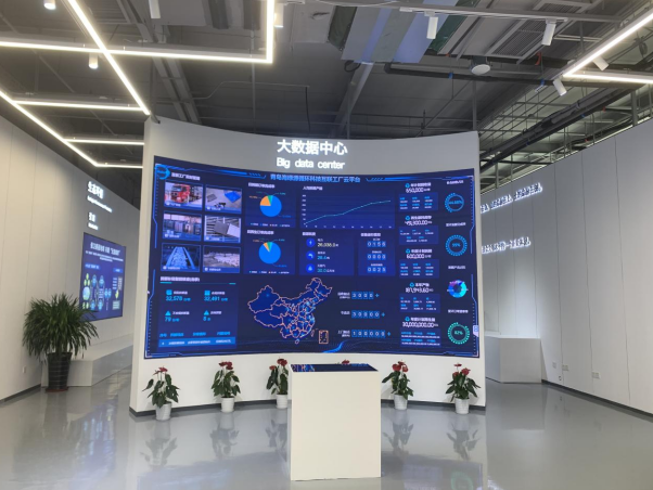 中國首家！海爾智家再循環互聯工廠在青島投產，開啟互聯網銷售新模式